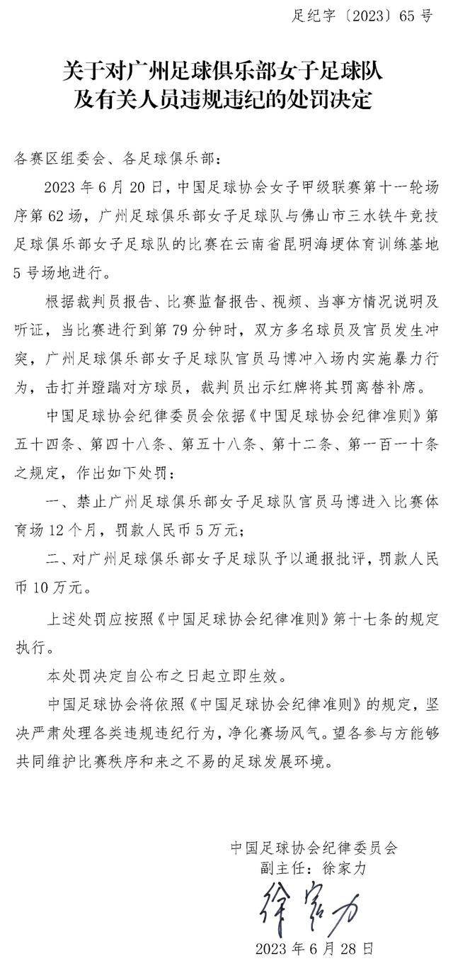 这样的班底为这部影片的成功打下了坚实的根基